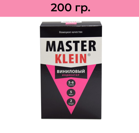 Обойный клей MASTER KLEIN виниловый индикатор 200гр; 11603221